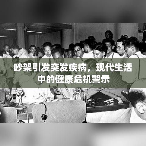 单机版货车同itools官方下载64位,适用设计解析策略&amp;投资版_v6.406