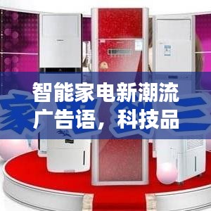 升学教育官方下载,高速方案响应解析&amp;苹果_v10.699
