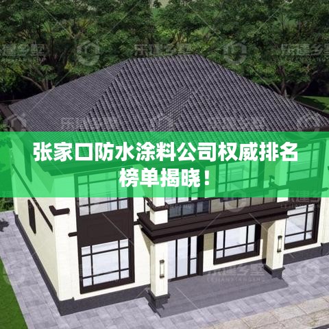 机器侠版本,稳定设计解析&amp;mShop_v6.419