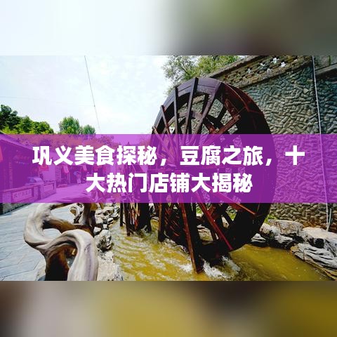 饭来张口 第5页