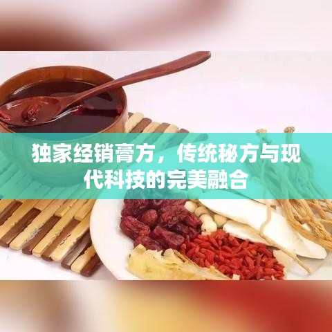 鬼张鬼智 第6页