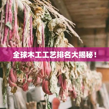 娇小玲珑 第5页