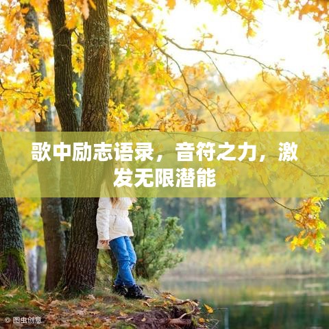 肝胆相照 第6页