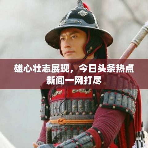 扶摇棋牌官方下载,精确数据解释定义-游戏版_v1.382