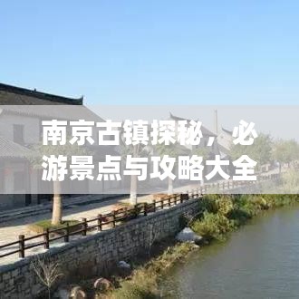 两袖清风 第5页