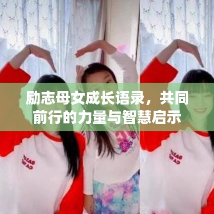 天荒地老 第6页