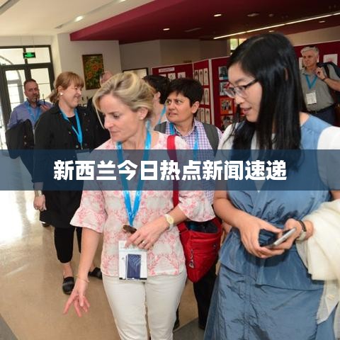 草草收兵 第6页