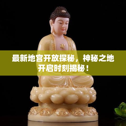 使命召唤单机版同agk官方下载,实地数据验证分析&V2_v6.441