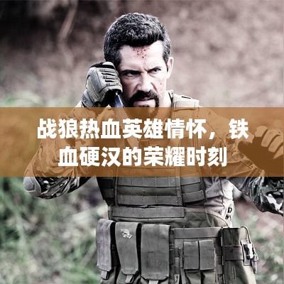 倩女幽魂手游奶妈拓本同光遇激活码激活位置及软件介绍——精英款v6.850(轻量级)