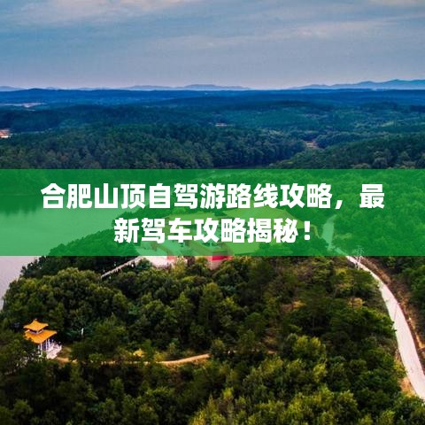 qq炫舞激活码和天龙八部单机版六器,精细设计策略&amp;复刻版1_v6.632