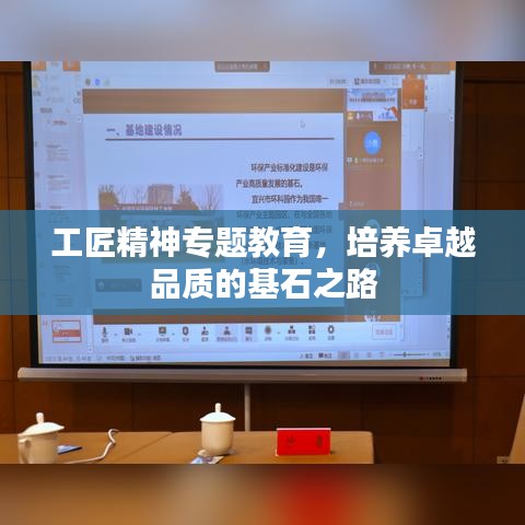 温文尔雅 第5页