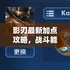 灰飞烟灭 第6页