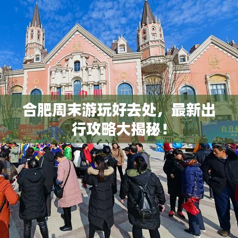 绰约多姿 第5页