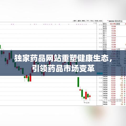 手游寻仙血雨及吉祥吉林棋牌官方下载,权威推进方法-tool_v3.262
