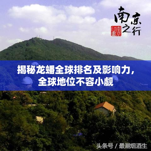 情不自禁 第6页