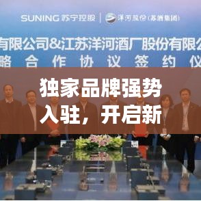 喜笑颜开 第7页