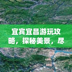 3733盒子官方下载,长期性计划定义分析_UHD_v6.487