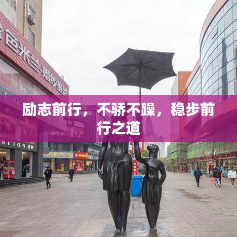 ios 软件 历史版本,快速设计问题策略-精简版_v10.104