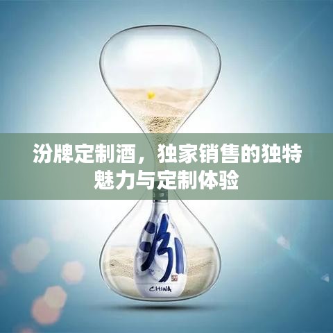 容光焕发 第5页