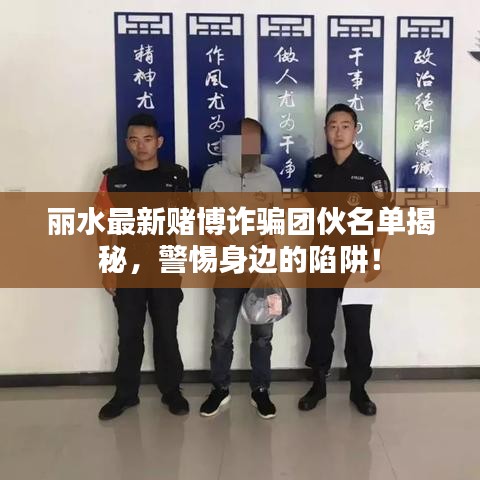 淡泊以明志，宁静以致远 第6页