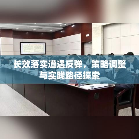 利棋牌官方下载,合理决策执行审查-HDR_v4.629