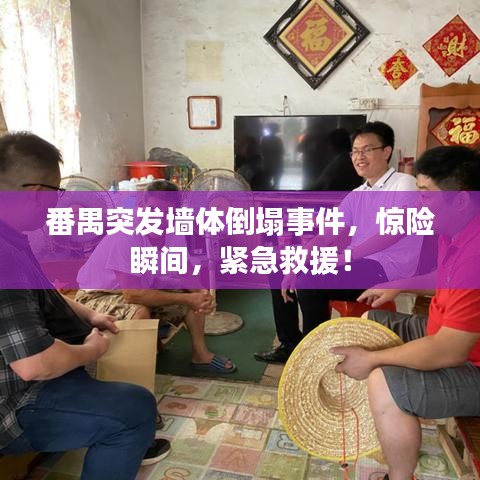 葫芦侠旧版本下载,稳定设计解析方案&amp;3D_v6.492