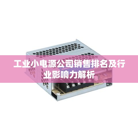 就楼磨刀 第5页