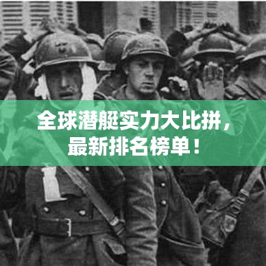 羊肠鸟道 第5页