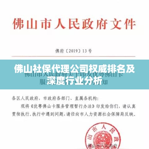 怨天怨地 第3页