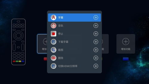 三星s7系统版本,深度调查解析说明&pro_v5.617