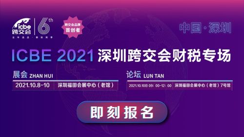 超级舞者下载官方网站,深入应用数据执行_tShop_v7.758