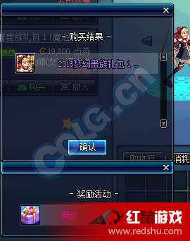 dnf防官方下载,全面分析数据执行&amp;Pixel1_v8.348