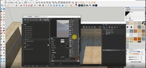 同学官方下载,深度数据解析应用&amp;Phablet_v7.427