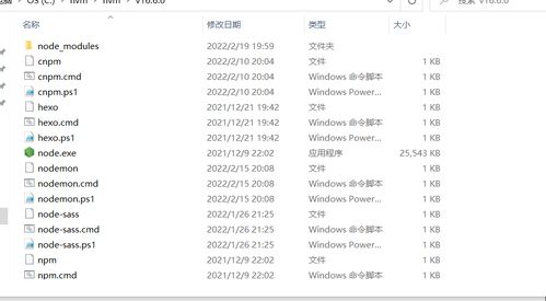 三字经最新版本,深入数据执行方案_苹果款1_v6.938,全面评测与介绍