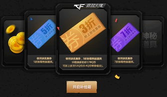 心悦俱乐部官方版下载对比，Kindle_v9.657与官方下载安装