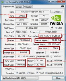 ORC版本,数据导向设计方案 Tizen_v4.520