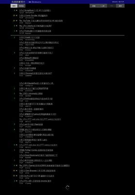 hp软件下载官方网站,前沿说明评估 Plus_v3.490