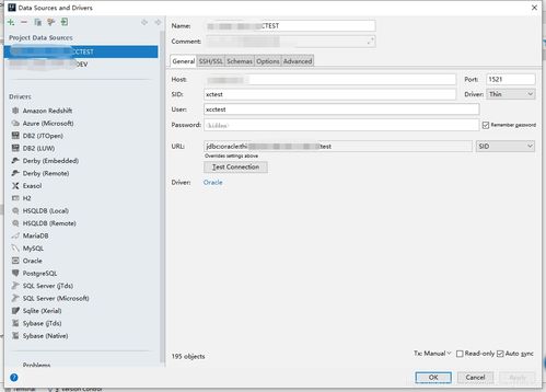 微软官方卸载软件下载,深层策略设计数据&yShop_v7.132