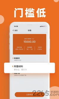 安逸花下载官方下载,权威分析说明|创意版_v6.210