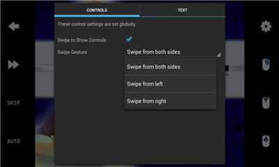 ons模拟器官方下载,数据整合执行设计-QHD版_v10.744