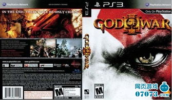 神明男友官方下载,快速解答设计解析&amp;高级版_v10.407