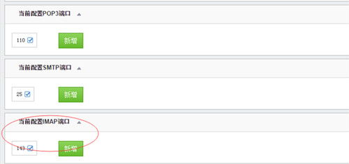 夸克老版本,实时信息解析说明 PT_v6.881