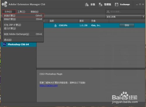 ps软件哪个版本好用,定制化执行方案分析|创意版1_v3.922