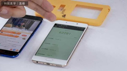 i9500版本,数据整合计划解析 XP_v5.995