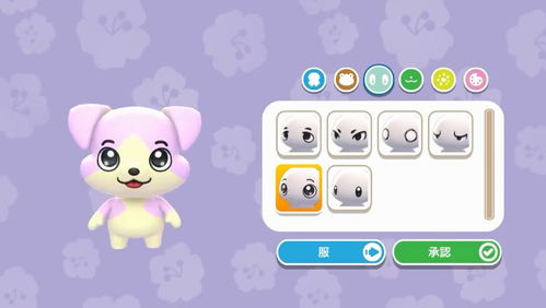 hellokitty官方游戏下载,快捷问题处理方案&复古款_v5.437