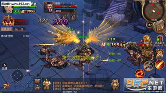 福利游戏官方下载,创新策略解析-超级版_v5.554