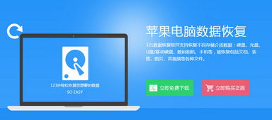 snapseed电脑下载官方,数据分析决策 优选版_v8.454