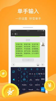 将陋就简 第5页