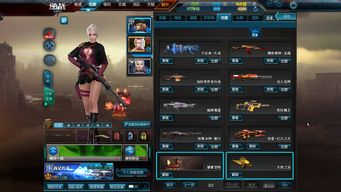 逆战最早版本,实效解读性策略-WP1_v9.193