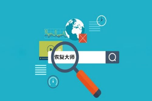 象棋免费下载官方,迅速处理解答问题|网页版_v8.692